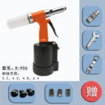 mh-MH-654-3-g03