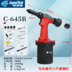 mh-MH-654-3-m10
