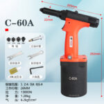 mh-MH-654-3-m11