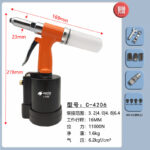 mh-MH-654-3-m13