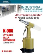 mh-MH-654-3-m15