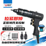 mh-MH-654-30-g01