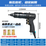 mh-MH-654-30-g04