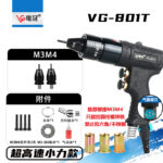 mh-MH-654-30-m01