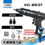 mh-MH-654-30-m03