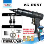 mh-MH-654-30-m04