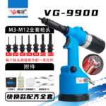 mh-MH-654-30-m05