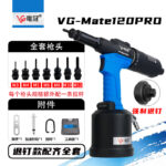mh-MH-654-30-m08