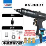 mh-MH-654-30-m11