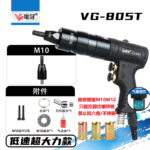 mh-MH-654-30-m13