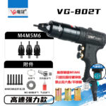mh-MH-654-30-m14
