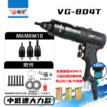mh-MH-654-30-m15