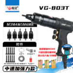 mh-MH-654-30-m16