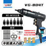 mh-MH-654-30-m17