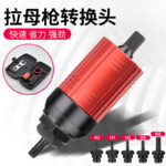 mh-MH-654-31-g01