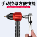 mh-MH-654-31-g02