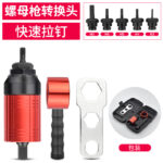 mh-MH-654-31-m01