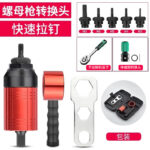 mh-MH-654-31-m02