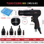 mh-MH-654-32-g03