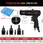 mh-MH-654-32-m04