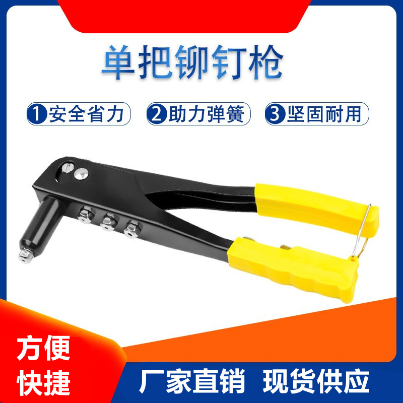 mh-MH-654-5-g01 mh-MH-654-5-g01