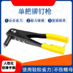 mh-MH-654-5-g02