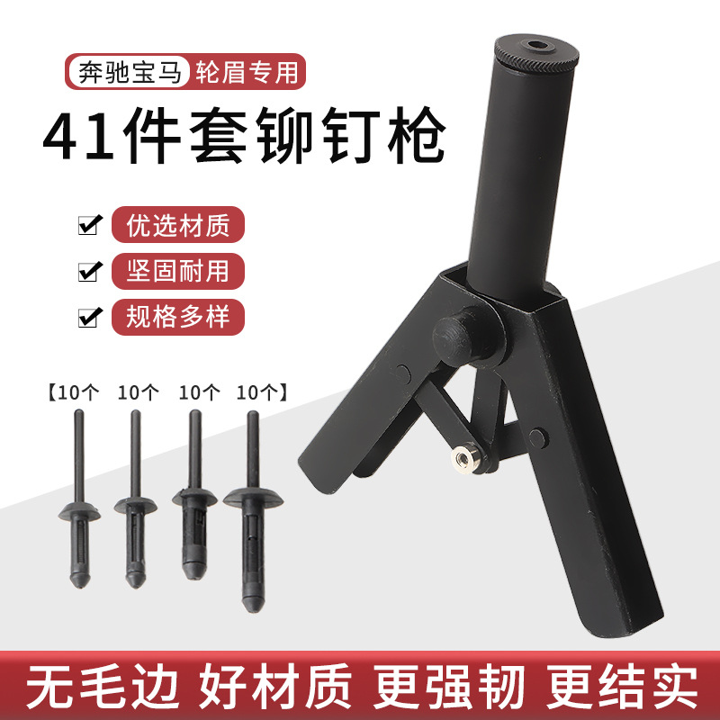 mh-MH-654-6-g01 mh-MH-654-6-g01
