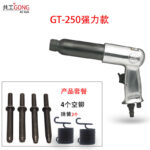 mh-MH-654-8-m06