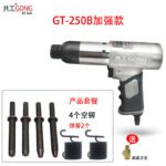 mh-MH-654-8-m10