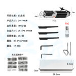 mh-MH-655-10-m01