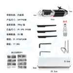 mh-MH-655-10-m02