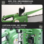 mh-MH-655-17-g03