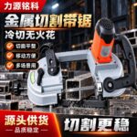 mh-MH-655-21-g01