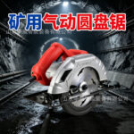 mh-MH-655-24-g03