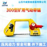 mh-MH-655-24-m02