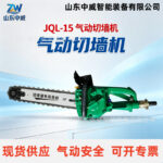 mh-MH-655-24-m05