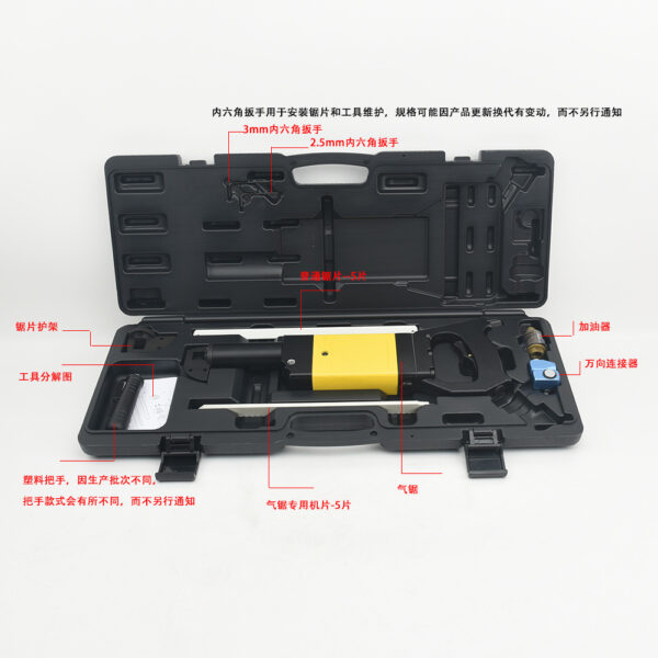 mh-MH-655-7-g02