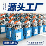 mh-MH-656-11-g03