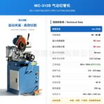 mh-MH-656-11-g04