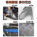 mh-MH-656-24-g04
