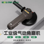mh-MH-656-26-g02