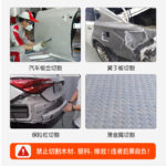 mh-MH-656-27-g03