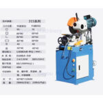 mh-MH-656-28-g04
