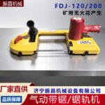 mh-MH-656-3-g01
