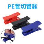 mh-MH-656-30-g01