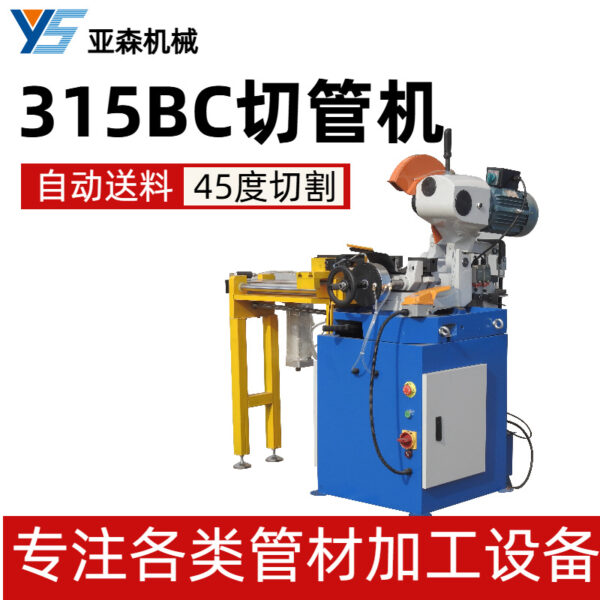 mh-MH-656-6-g01