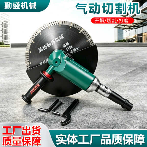 mh-MH-656-8-g02