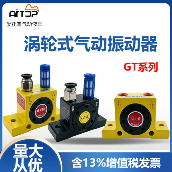 mh-MH-657-10-g01