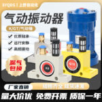 mh-MH-657-11-g01