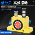 mh-MH-657-11-g03